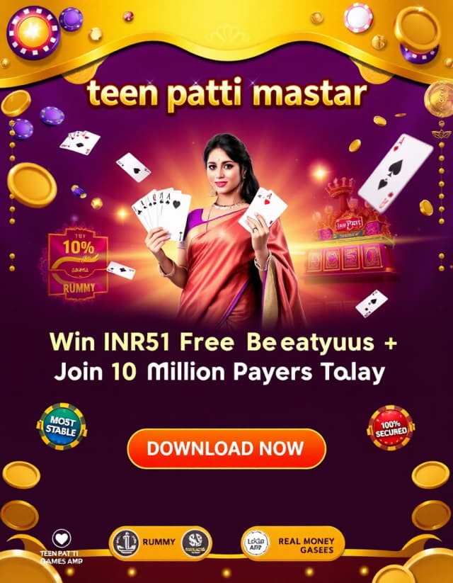 Teen Patti Mastar Banner